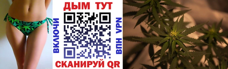 Все наркотики Белозерск A-PVP  АМФЕТАМИН  Кокаин  NBOMe  Гашиш 