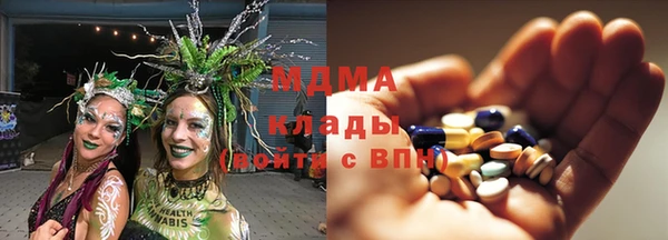 СК Богданович