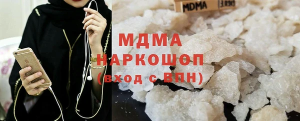 прущие крисы Беломорск