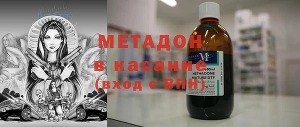 каннабис Белокуриха