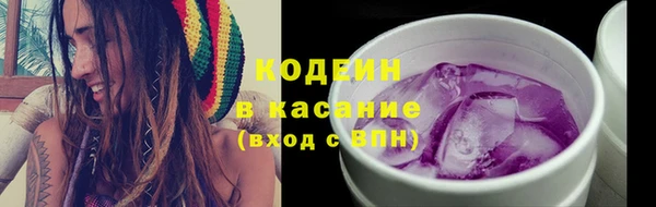 каннабис Белокуриха