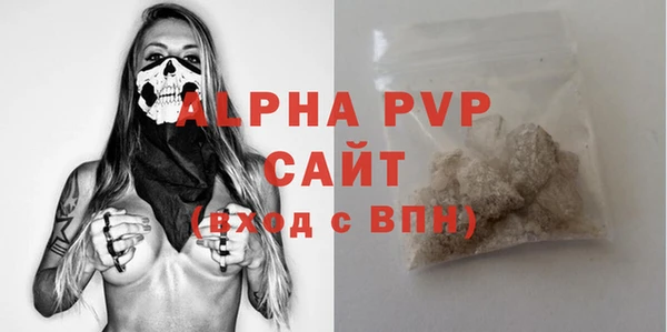 СК Богданович