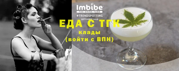 прущие крисы Беломорск