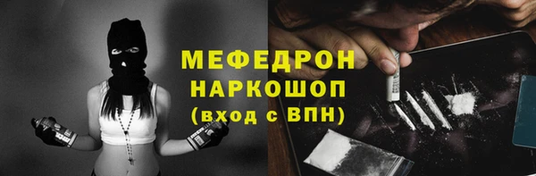 прущие крисы Беломорск