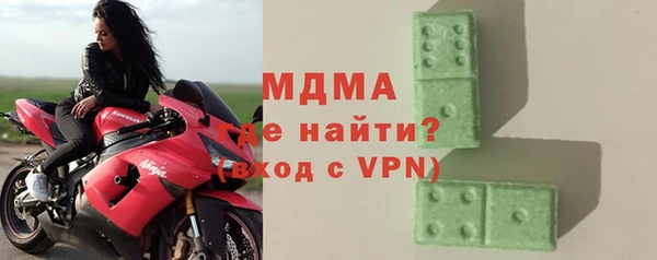 каннабис Белокуриха