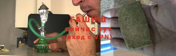 каннабис Белокуриха