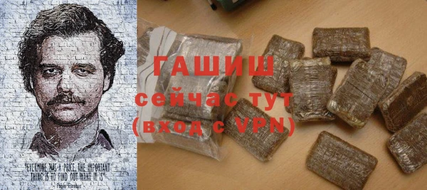 прущие крисы Беломорск