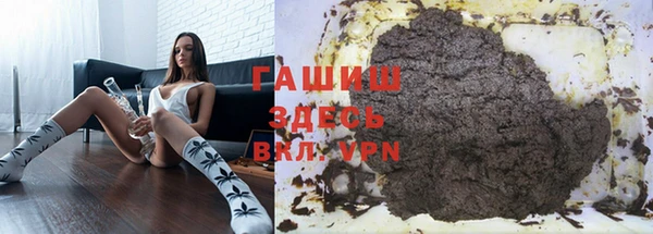 прущие крисы Беломорск