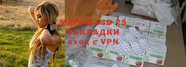СК Богданович