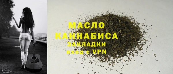 прущие крисы Беломорск