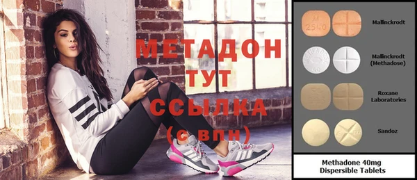 СК Богданович
