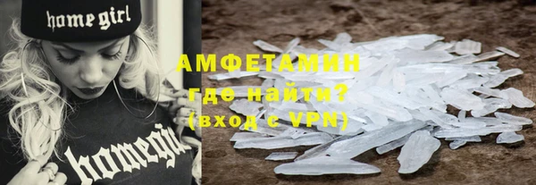 герыч Богородицк