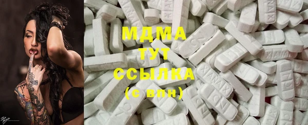 прущие крисы Беломорск