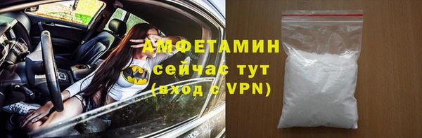 каннабис Белокуриха
