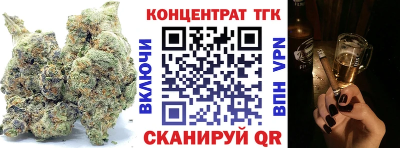 KRAKEN   наркошоп  Белозерск  ТГК THC oil 