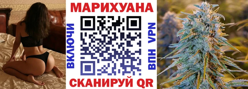 KRAKEN ONION  Белозерск  Конопля конопля 